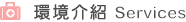 尼昂貓專科醫院